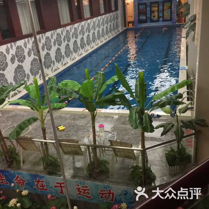 欧景城水疗健身会所
