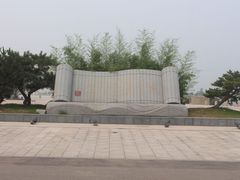 -济南国际园博园