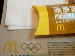 -麦当劳(联盛店)