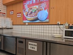 -冒菜西施·非遗冒菜(总店)