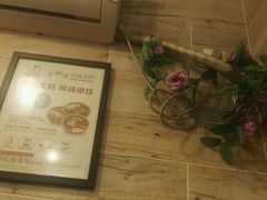 -石榴姐•山城小馆(创始店)