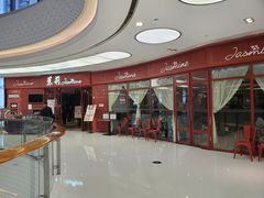 -茉莉餐厅(包河万达店)