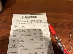 -一兰拉面(池袋店)