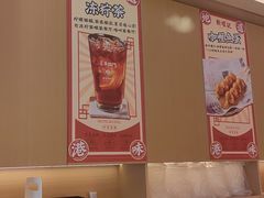 -香港新曜记茶餐厅(星耀城店)