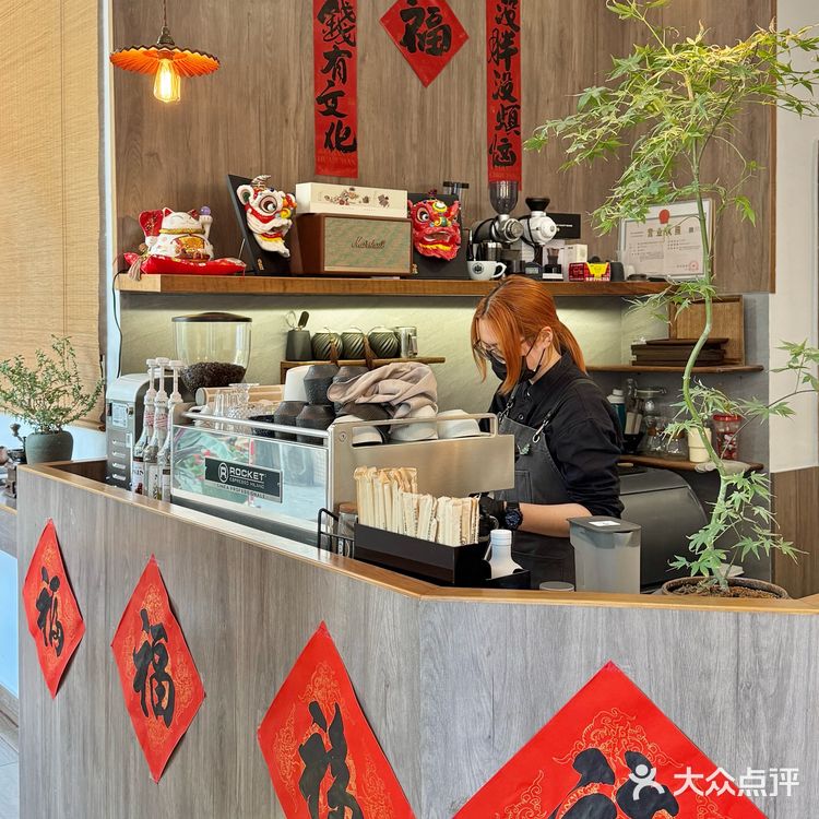 年初七 人日 当然要吃小蛋糕啦🍰