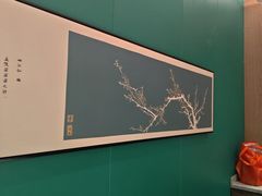 -湘邻呷铺·田园家宴(汉基广场店)