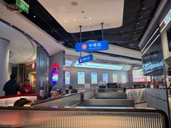 -克茗冰室(光明N次方公园店)
