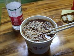 -王记生烫牛杂面馆(兰陵路店)