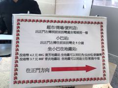 -香港永倫800酒店
