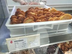 -上海哈尔滨食品厂(淮海中路店)