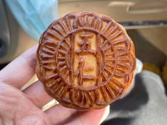 -欣乐糕点店(洪湖里总店)