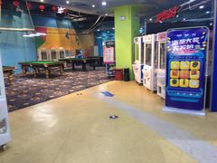 -大玩家(马鞍山万达店)