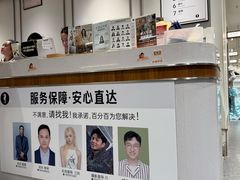 -海马体家庭照相馆(广州正佳广场店)