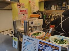 -琦琦蛋饼铺(上南店)