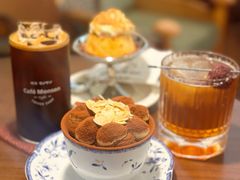 -Café Monson