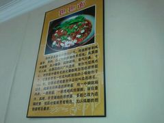 android_upload_pic-小厨面(巨野路店)