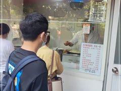 -水丰路鸡蛋饼
