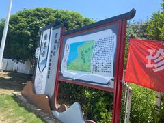 -东山风景区(洞庭东山)