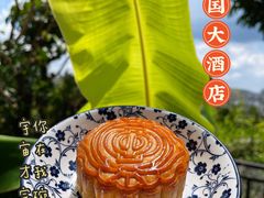 -广州中国大酒店