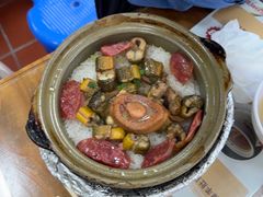 -崖口煲仔饭