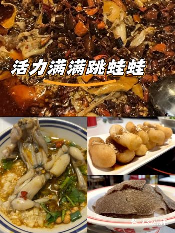 南昌最好吃的美蛙鱼头，超级正宗，经常来吃就对了！