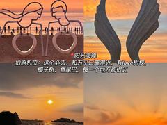 -巧克力渔家.小船海鲜家常菜(万平口店)