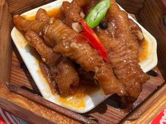 -明腾壹间茶餐厅(新都会花园广场店)