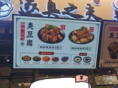 -逐豆匠(望京店)