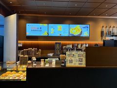 -瑞幸咖啡(江汉路中山大道店)