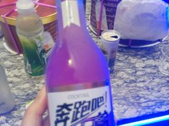 -甜心贝拉(西平路店)