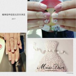 手部美甲-光SPA科技美肤