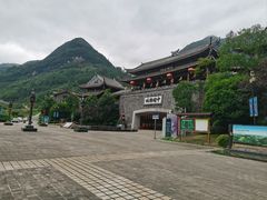 -中国傩城-三幺台