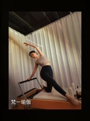 -梵一瑜伽·普拉提塑型减脂