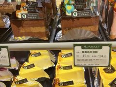 芝士批-蜂蝶来饼店(拱北总店)