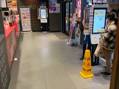 -汉堡王(徐汇绿地缤纷店)