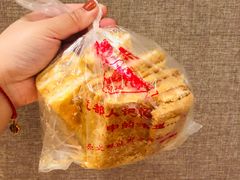 拿破仑蛋糕-宫廷糕点铺