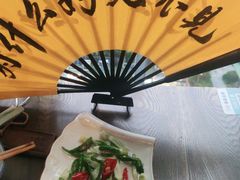 -风波庄(云蝠大厦店)