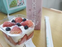 -欧派蛋糕(总店)