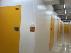 -安东易迷你仓自助寄存仓库(文定路店)