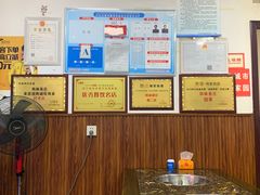 -韩妹鱼庄·泸定老字号(泸定店)