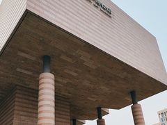 -清华大学艺术博物馆