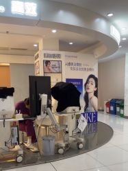 -美莱医学美容医院