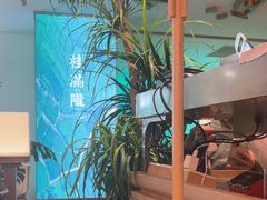 -桂满陇·蟹黄小笼汤包(巴黎春天浦建店)