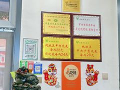 -源玺源烧麦馆(东护城河南街店)