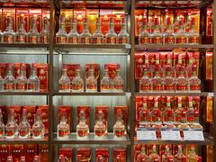 -神洲四海大酒楼(王府井澳门中心店)