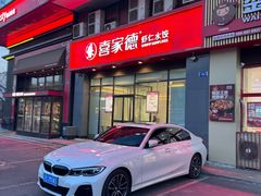 -喜家德虾仁水饺(马栏店)