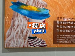 -太原丽都医疗美容医院