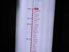 -徐图港(地铁站)