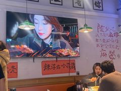 -川正旺江湖菜(三元桥店)