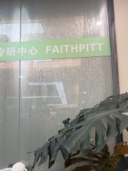 -凡碧诗毛孔清洁收细